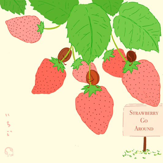 Catiope - Strawberry Natural - El Mirador