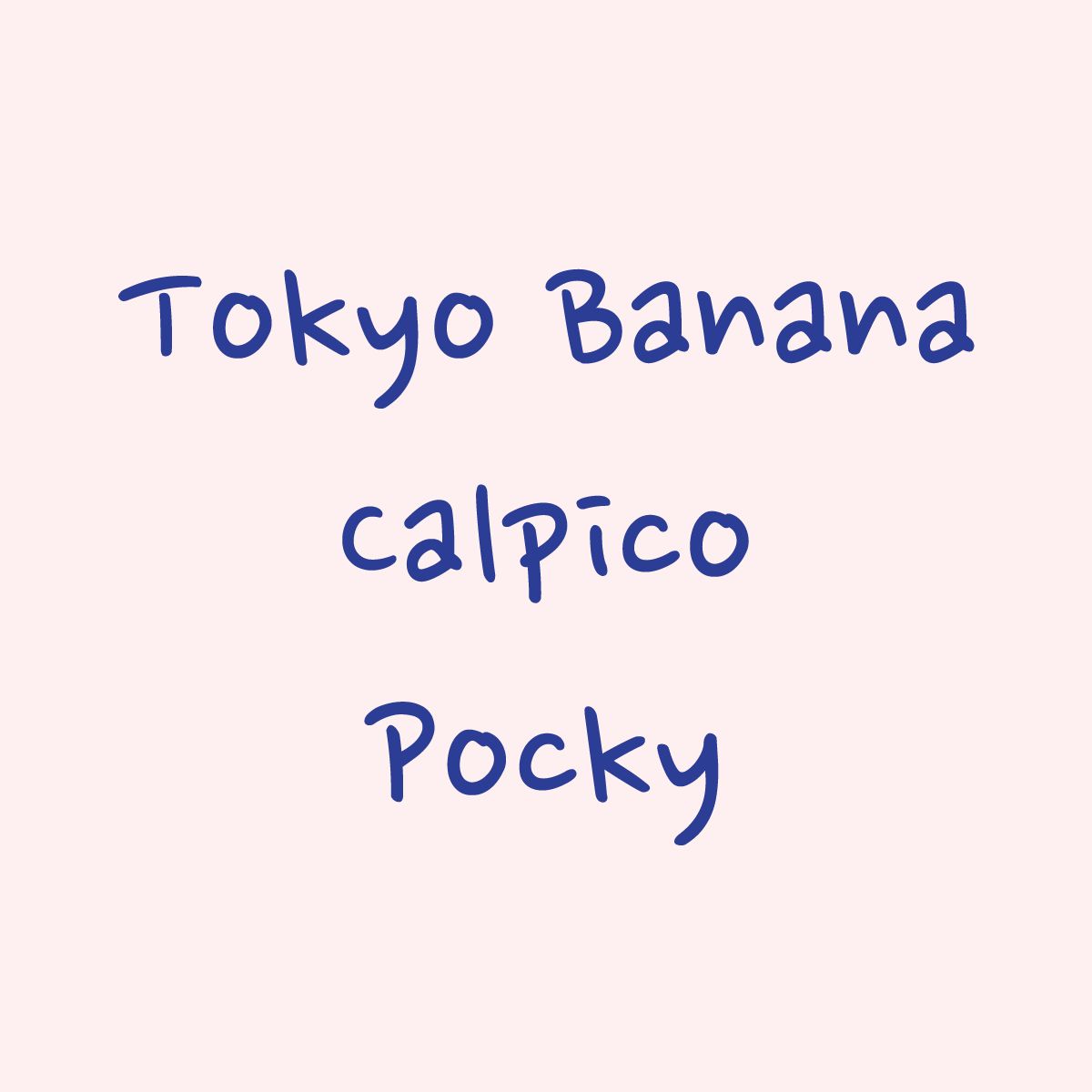 Products – Hydrangea Coffee Roasters